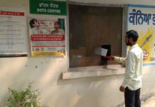 ਟੀ.ਬੀ. ਦੀ ਜਲਦ ਪਛਾਣ ਇਸਦੇ ਖਾਤਮੇ ਦਾ ਇਕੋ ਇਕੋ ਹੱਲ: ਬਲਬੀਰ ਸਿੰਘ ਸਿੱਧੂ