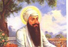 ਚੌਥੇ ਪਾਤਿਸ਼ਾਹ ਸ਼੍ਰੀ ਗੁਰੂਰਾਮਦਾਸ ਸਾਹਿਬ ਜੀ ਦੀ ਜੀਵਨੀ