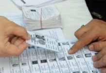 ਵੋਟਰ ਸੂਚੀਆਂ ਦੀ ਵਿਸ਼ੇਸ਼ ਸਮੀਖਿਆ ਪ੍ਰੋਗਰਾਮ ਦੀਆਂ ਤਰੀਕਾਂ ਵਿੱਚ ਵਾਧਾ