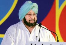 ਕੈਪਟਨ ਅਮਰਿੰਦਰ ਸਿੰਘ ਵੱਲੋਂ ਇਮਰਾਨ ਖਾਨ ਨੂੰ ਕਰਤਾਰਪੁਰ ਸਾਹਿਬ ਦੇ ਦਰਸ਼ਨਾਂ ਲਈ ਲਗਾਈ 20 ਡਾਲਰ ਦੀ ਫੀਸ ਮੁਆਫ ਕਰਨ ਦੀ ਅਪੀਲ