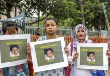 ਬੰਗਲਾਦੇਸ਼ ‘ਚ 16 ਜਣਿਆਂ ਨੂੰ ਮੌਤ ਦੀ ਸਜ਼ਾ