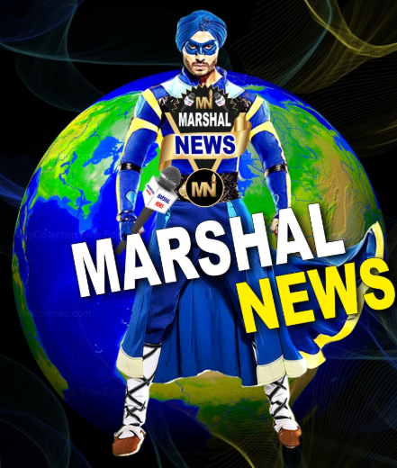 ਮਾਰਸ਼ਲ ਨਿਊਜ਼