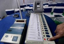 ਪੰਜਾਬ ਸਰਕਾਰ ਵਲੋਂ ਵਿਧਾਨ ਸਭਾ ਜ਼ਿਮਨੀ ਚੋਣਾਂ ਦੇ ਪੋਲਿੰਗ ਦਿਨ ਤੋਂ 48 ਘੰਟੇ ਪਹਿਲਾਂ ‘ਡਰਾਈ ਡੇਅ’ ਦੀ ਹਦਾਇਤ