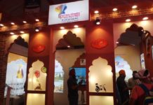 ਧਰਮ ਤੇ ਵਿਰਸੇ ਦੀਆਂ ਬਾਤਾਂ ਪਾ ਰਹੀ ਹੈ ਸੈਰ-ਸਪਾਟਾ ਵਿਭਾਗ ਦੀ ਨੁਮਾਇਸ਼