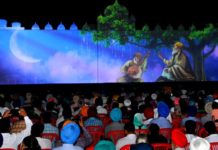 ਰੌਸ਼ਨੀਆਂ ਅਤੇ ਅਵਾਜ਼ ਅਧਾਰਿਤ ਸ਼ੋਅ ਵੇਖਣ ਲਈ ਪਹੁੰਚੀ ਸ਼ਰਧਾਲੂਆਂ ਦੀ ਭੀੜ