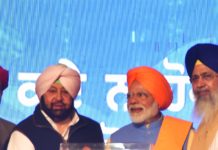 ਕਰਤਾਰਪੁਰ ਲਾਂਘਾ ਦੋਵਾਂ ਮੁਲਕਾਂ ਦਰਮਿਆਨ ਅਮਨ ਦਾ ਮਾਹੌਲ ਸਿਰਜੇਗਾ – ਕੈਪਟਨ ਅਮਰਿੰਦਰ ਸਿੰਘ