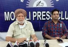 ਸਾਬਕਾ ਜੀ.ਐਮ. ਪੁੱਡਾ ਹਰਦੇਵ ਸਿੰਘ ਵਲੋਂ ਵਧੀਕ ਮੁੱਖ ਸਕੱਤਰ ਕੇ.ਬੀ.ਐਸ. ਸਿੱਧੂ ਨੂੰ 1 ਕਰੋੜ ਰੁ: ਹਰਜਾਨੇ ਦਾ ਨੋਟਿਸ