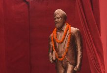 ਸ਼ਹੀਦ ਊਧਮ ਸਿੰਘ ਦੇ 82ਵੇਂ ਸ਼ਹੀਦੀ ਦਿਹਾੜੇ ਮੌਕੇ ‘ਸ਼ਹੀਦ ਊਧਮ ਸਿੰਘ ਯਾਦਗਾਰ’ ਲੋਕਾਂ ਨੂੰ ਸਮਰਪਿਤ