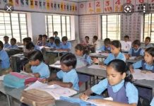 ਮੁੱਖ ਮੰਤਰੀ ਵੱਲੋਂ ਸ਼ਰਤਾਂ ਨਾਲ 26 ਜੁਲਾਈ ਤੋਂ ਦਸਵੀਂ ਗਿਆਰਵੀਂ ਅਤੇ ਬਾਰਵੀਂ ਦੀਆਂ ਜਮਾਤਾਂ ਲਈ ਸਕੂਲ ਖੋਲਣ ਦਾ ਐਲਾਨ