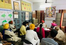 ਫਾਰਮਰ ਅਡਵਾਇਜਰੀ ਕਮੇਟੀ ਦੀ ਮੀਟਿੰਗ ਚ ਖੇਤੀਬਾੜੀ ਤੇ ਸਹਾਇਕਧੰਦਿਆਂ ਚ ਆ ਰਹੀਆ ਮੁਸ਼ਕਿਲਾਂ ਬਾਰੇ ਚਰਚਾ ਕੀਤੀ*