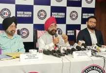 ਰਿਆਤ ਬਾਹਰਾ ਯੂਨੀਵਰਸਿਟੀ ਵੱਲੋਂ ਰੁਜ਼ਗਾਰ-ਅਧਾਰਿਤ 50 ਤੋਂ ਵੱਧ ਨਵੇਂ ਕੋਰਸਾਂ ਦੀ ਸ਼ੁਰੂਆਤ