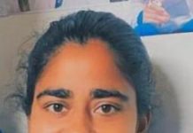 ਟੋਕੀਓ ਓਲੰਪਿਕ ਖੇਡਾਂ ਵਿੱਚ ਹਿੱਸਾ ਲੈਣ ਵਾਲੇ ਪੰਜਾਬੀ ਖਿਡਾਰੀਆਂ ਦਾ ਸਨਮਾਨ ਸਮਾਗਮ 12 ਅਗਸਤ ਨੂੰ, 15.10