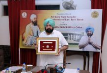 ਸ੍ਰੀ ਗੁਰੂ ਤੇਗ਼ ਬਹਾਦਰ ਜੀ ਦੇ 400 ਸਾਲਾ ਪ੍ਰਕਾਸ਼ ਪੁਰਬ ਨੂੰ ਸਮਰਪਿਤ ਸੋਨੇ ਅਤੇ ਚਾਂਦੀ ਦੇ ਯਾਦਗਾਰੀ ਸਿੱਕੇ ਜਾਰੀ ਕੀਤੇ