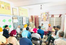 ਮੁੱਖ ਖੇਤੀਬਾੜੀ ਅਫਸਰ ਵੱਲੋਂ ਸਮੂਹ ਖੇਤੀਬਾੜੀ ਇਨਪੁਟਸ ਵਿਕਰੇਤਾਵਾਂ ਨਾਲ ਮੀਟਿੰਗ ਕੀਤੀ*