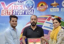 ਆਈਲੈਟਸ ਦੀ ਸਿਰਮੌਰ ਸੰਸਥਾ I.D.Pਵੱਲੋਂ ਵੀਰ ਐਜੂ ਐਕਸਪਰਟ ਨੂੰ ਸਟਾਰ ਖਿਤਾਬ ਦੇ ਨਾਲ ਨਿਵਾਜਿਆ
