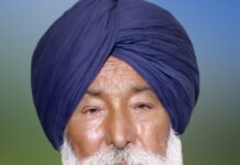 ਪਾਕਿਸਤਾਨ ਤੇ ਚੀਨ ਨਾਲ ਜੰਗਾਂ `ਚ ਲੋਹਾ ਲੈਣ ਵਾਲੇ ਸਾਬਕਾ ਫੌਜੀ ਰਘਵੀਰ ਸਿੰਘ ਹੁਸ਼ਿਆਰਪੁਰ(ਨਿਊ ਚੰਡੀਗੜ) ਨਮਿਤ ਭੋਗ ਤੇ ਸਰਧਾਂਜਲੀ ਸਮਾਗਮ ਭਲਕੇ ਐਤਵਾਰ 25ਦਸੰਬਰ