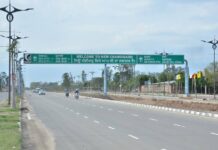 ਨਿਊ ਚੰਡੀਗੜ੍ਹ ‘ਚ ਗਮਾਡਾ ਦਾ ਈਕੋ ਸਿਟੀ ਟਰੀਟਮੈਂਟ ਪਲਾਂਟ ਫੇਲ੍ ਸੀਵਰੇਜ ਦਾ ਪਾਣੀ ਵਾਪਸ ਘਰਾਂ ਵੱਲ