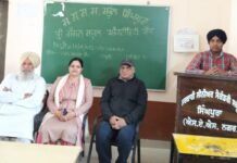 ਸਿੰਘਪੁਰਾ ਸਕੂਲ ਤਿੰਨ ਰੋਜ਼ਾ ਵਿੱਚ ਪ੍ਰੀ-ਸੈਸ਼ਨ ਸਕੂਲ ਐਕਟੀਵਿਟੀ ਕੈਂਪ ਵਿਦਿਆਰਥੀਆਂ ਨੂੰ ਸੁੰਦਰ ਲਿਖਤ,ਭਾਸ਼ਣ ਕਲਾ ਅਤੇ ਲਿਖਣ ਕਲਾ ਬਾਰੇ ਜਾਣਕਾਰੀ ਦਿੱਤੀ