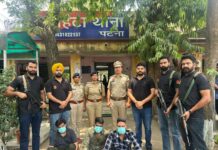 ਪੰਜਾਬ ਪੁਲਿਸ ਵੱਲੋਂ ਬਿਹਾਰ ਪੁਲਿਸ ਅਤੇ ਕੇਂਦਰੀ ਏਜੰਸੀਆਂ ਦੇ ਨਾਲ ਸਾਂਝੀ ਕਾਰਵਾਈ ਤਹਿਤ ਮੋਗਾ ਜਵੈਲਰ ਕਤਲ ਕਾਂਡ ਵਿੱਚ ਸ਼ਾਮਿਲ ਚਾਰ ਦੋਸ਼ੀ ਗਿ੍ਰਫਤਾਰ