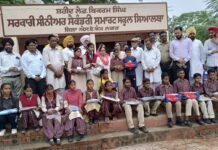 ਪ੍ਰਿੰਸੀਪਲ ਕਾਂਤਾ ਵਾਲੀਆਂ ਨੇ ਸਿਆਲਬਾ ਸਕੂਲ ਦੇ ਜ਼ਰੂਰਤਮੰਦ ਵਿਦਿਆਰਥੀਆਂ ਦੀ ਬਾਂਹ ਫੜੀ ਬਾਪੂ ਜੋਧਾ ਮਾਨ ਨੇ ਵੰਡੇ ਗ੍ਰਾਂਟਾਂ ਦੇ ਗੱਫੇ