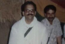 ਮਾਫੀਆ ਮੁਖਤਾਰ ਅੰਸਾਰੀ ਦੀ ਬਾਂਦਾ ਮੈਡੀਕਲ ਕਾਲਿਜ ਚ ਭੇਦਭਰੀ ਹਾਲਤ ਚ ਮੌਤ