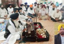 ਨਮ ਅੱਖਾਂ ਨਾਲ ਯੂਥ ਆਗੂ ਜਗਤਾਰ ਸਿੰਘ ਜੱਗਾ ਖੈਰਪੁਰ ਨਮਿਤ ਸ਼ਰਧਾਂਜਲੀ ਸਮਾਗਮ