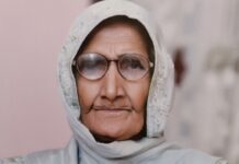 ਭੋਗ ਤੇ ਵਿਸ਼ੇਸ਼ – ਮਾਤਾ ਸੁਰਜੀਤ ਕੌਰ ਧਨੋਆ( ਬਰੌਲੀ) ਨਮਿਤ ਅੰਤਿਮ ਅਰਦਾਸ ਭਲਕੇ 17 ਜਨਵਰੀ ਦਿਨ ਸੁੱਕਰਵਾਰ ਨੂੰ