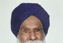 ਨੰਬਰਦਾਰ ਲਾਭ ਸਿੰਘ ਕਰਤਾਰਪੁਰ ਨਮਿੱਤ ਸਰਧਾਂਜਲੀ ਸਮਾਗਮ ਅੱਜ 3 ਮਾਰਚ ਨੂੰਚ